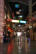 The Printworks
