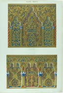 Details and ornaments from the Alhambra