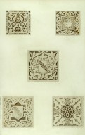 Details and ornaments from the Alhambra