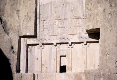 Takht-e Jamshid / Persepolis
